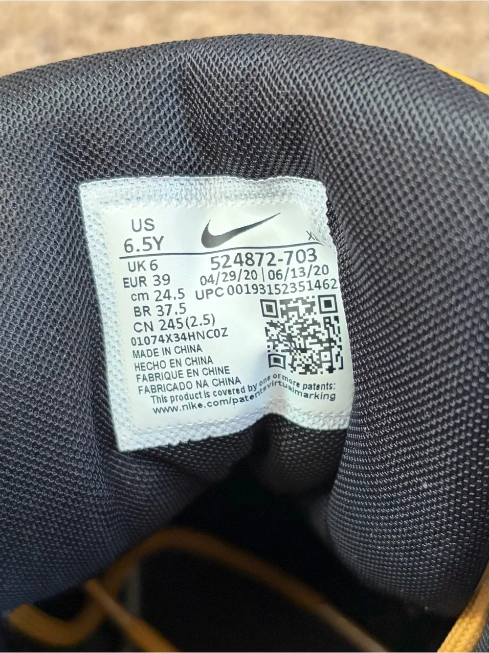 Nike young explorers